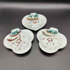 Vintage Card Suit Shaped Appetizer Plates Japan Trinket Dishes Lot of 3